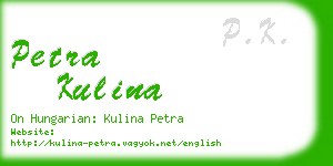 petra kulina business card